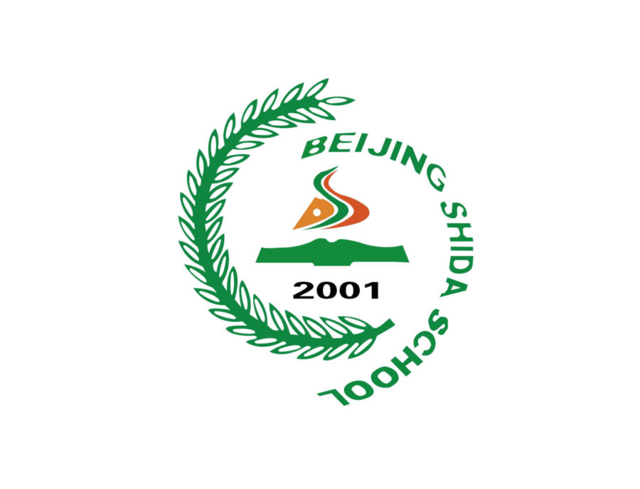 Beijing High School