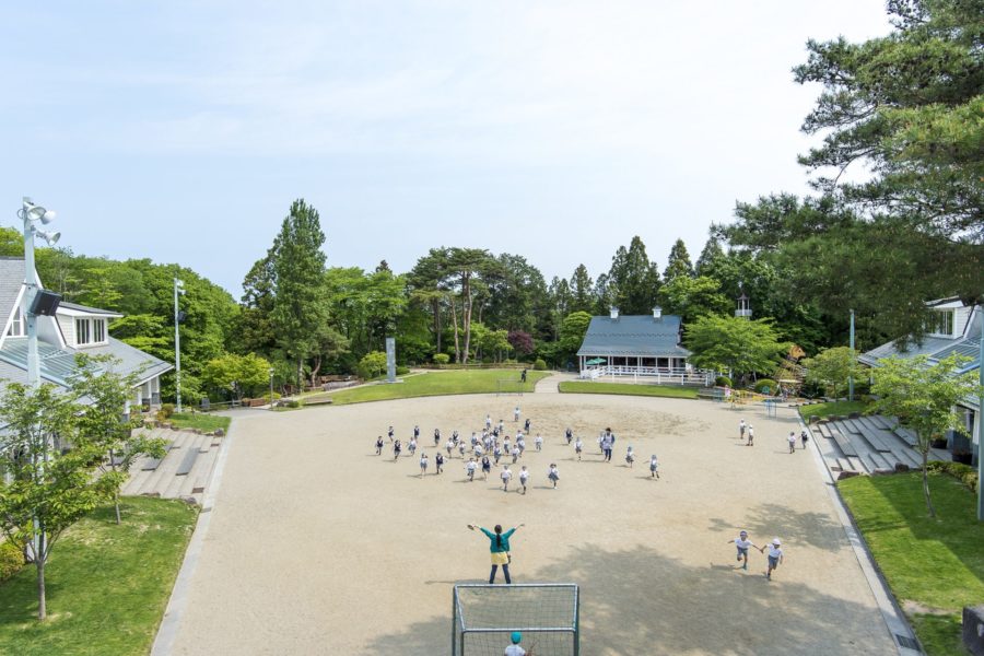 MeySen Kindergarten