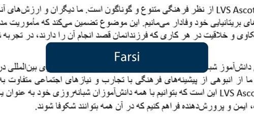 farsi lvs ascot