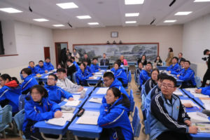 lvs ascot china